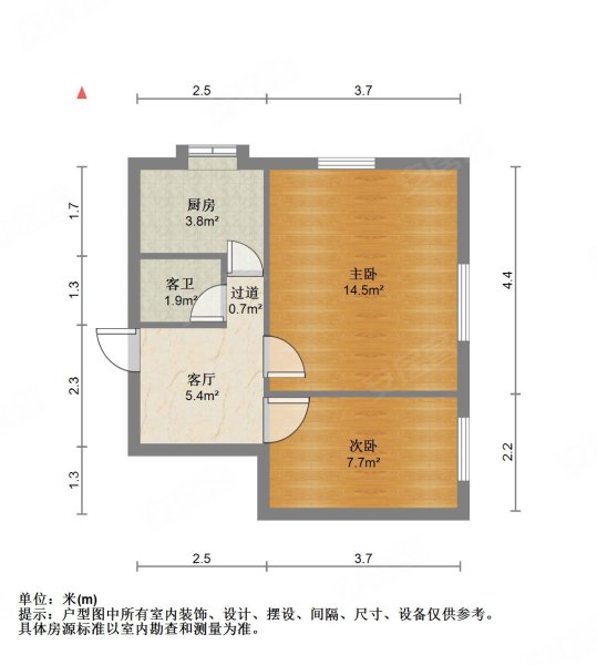 玉桥北里2室1厅1卫48.48㎡东北158万