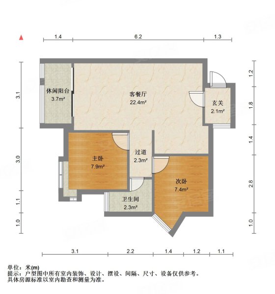 新碧园2室2厅1卫85.67㎡南108万