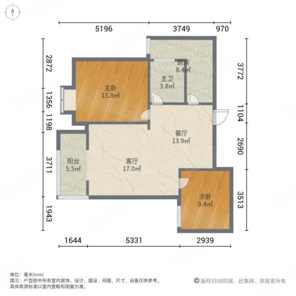 南洋维也纳2室2厅1卫84㎡西南65万