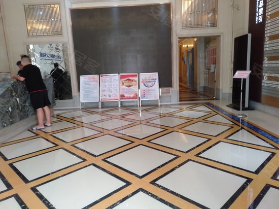 吴中万达广场(办公) 