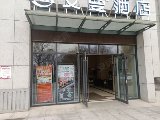 名流广场(商住楼) 