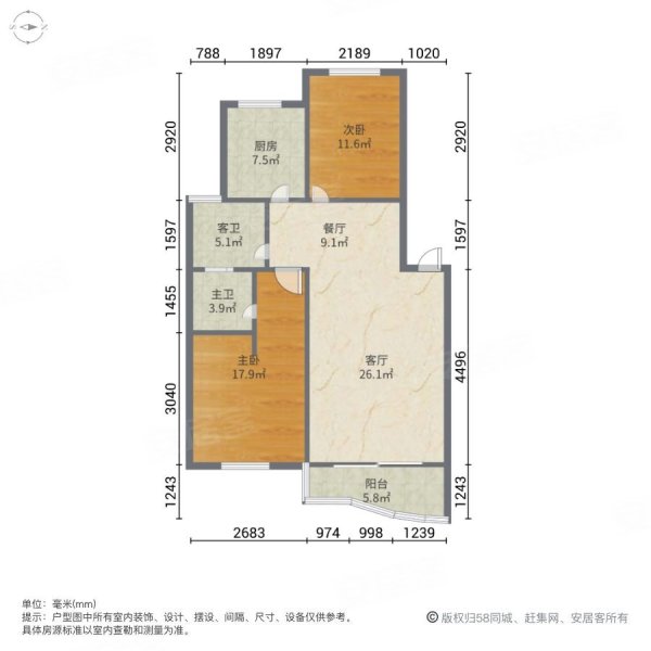 临漳金凤一号户型图图片