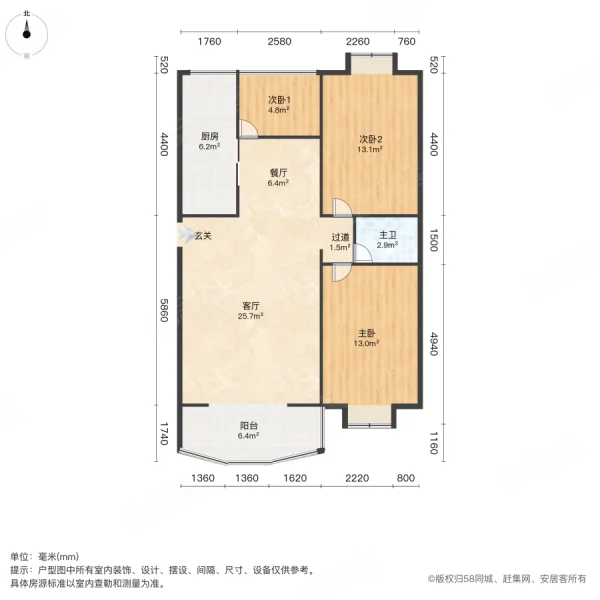 浔阳江畔3室2厅1卫110㎡南北55.5万