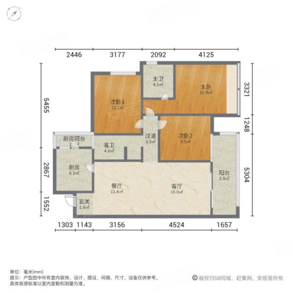 中南上熙府熙悦3室2厅2卫107.12㎡东南172万