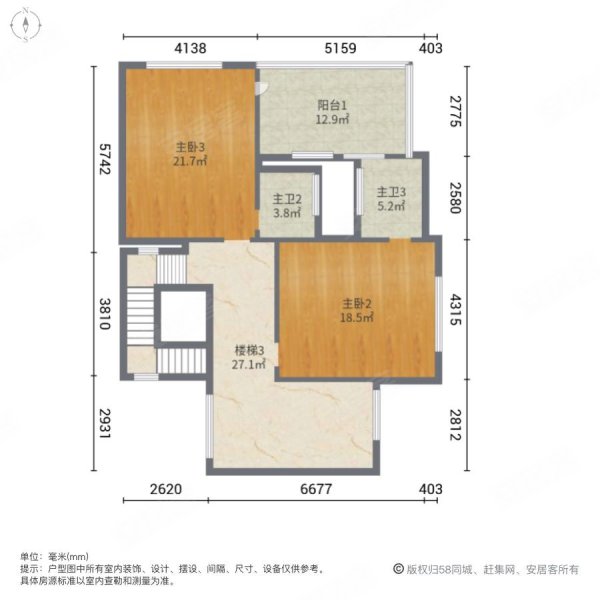 绿地国际生态城一期5室3厅5卫528㎡南北2000万