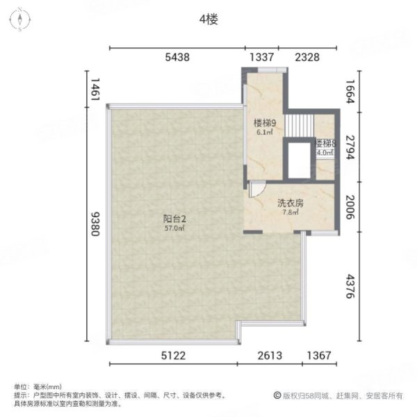 唯美臻岸华府(别墅)7室2厅7卫871.63㎡南2100万