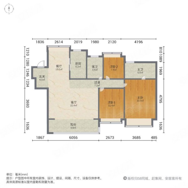 徐州弘阳大都会户型图图片