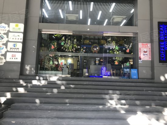 东风东路579号办公楼