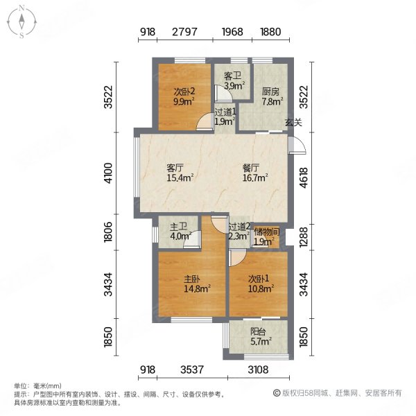 西江滨cbd西湖榕发乌山郡标准三房两厅两卫两阳南北通透
