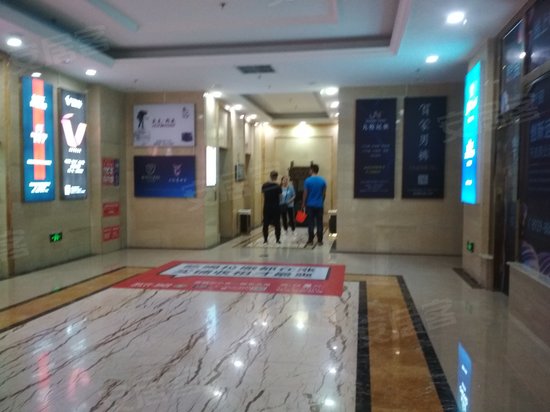 金指数国际广场 