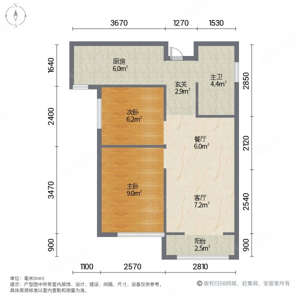 郑州房产网>郑州二手房>金水二手房>南阳路二手房>泉舜上城>600_600