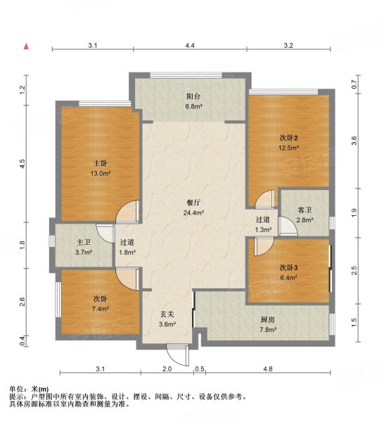 保利学府城临地铁精装出行方便