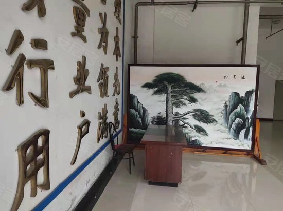 天山科技工业园 