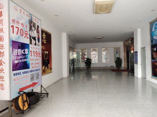 动感旺岗创意园 