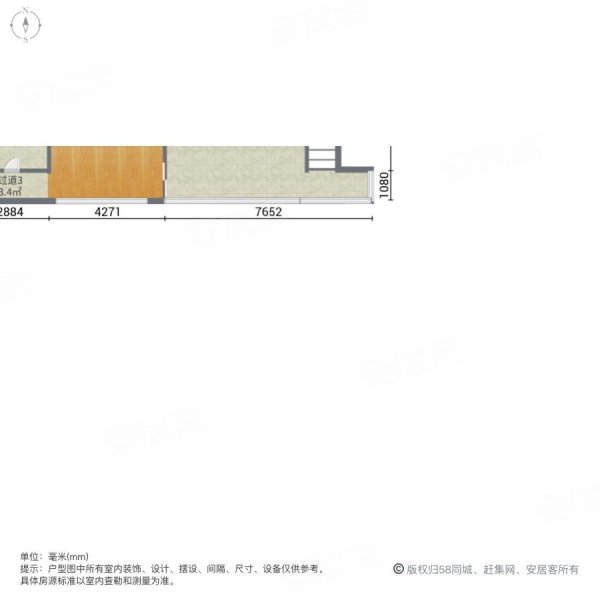 十里方圆(别墅)4室2厅4卫702㎡南630万