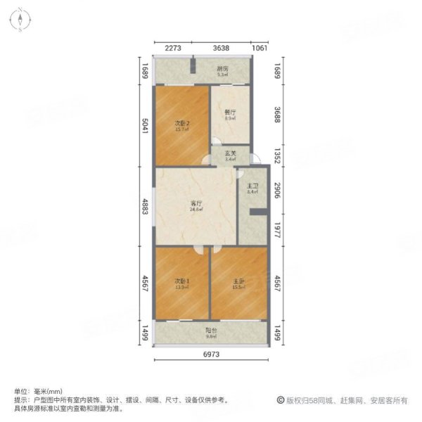 利农胡同小区3室2厅1卫120.58㎡南北187万