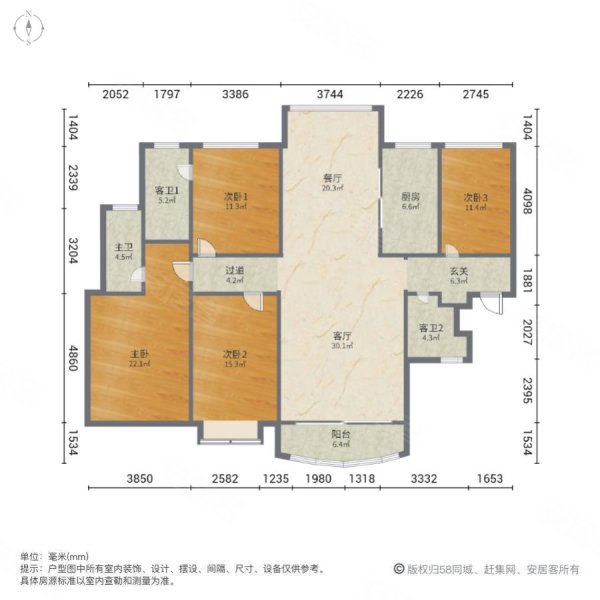 青岛星河湾豪华海景总统套房感受四卧看园林有钥匙随时看