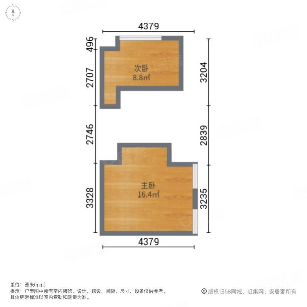 保利熙悦府(商住楼)2室2厅1卫41.14㎡南36万