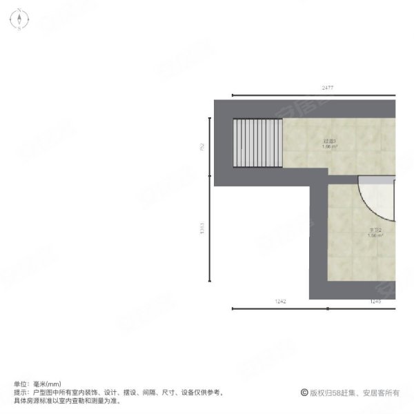 南沙奥园(别墅)5室3厅6卫361.74㎡南北900万