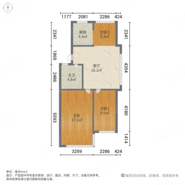 高新锦绣北山3室1厅1卫77㎡南北54.8万