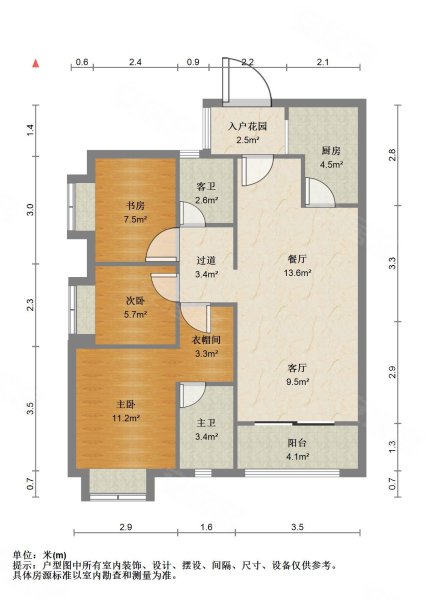 全小区看房子 方便,位置 的房子,时代春树里二手房,290万,3室2厅,0卫