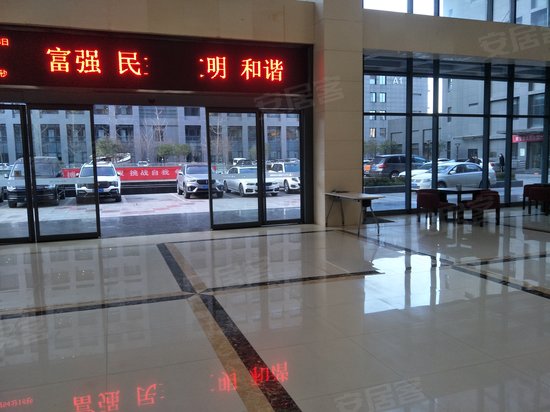 交大科技博源科技广场创新大厦 