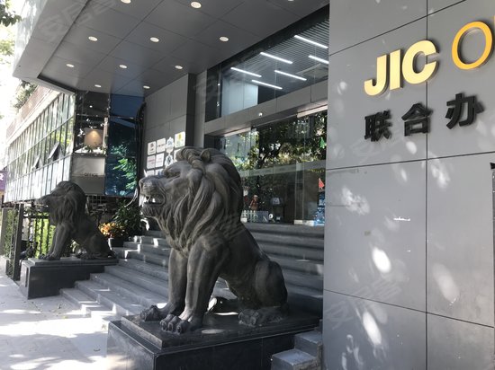 东风东路579号办公楼 