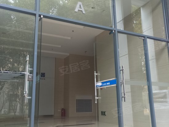 华工科技园创新基地 