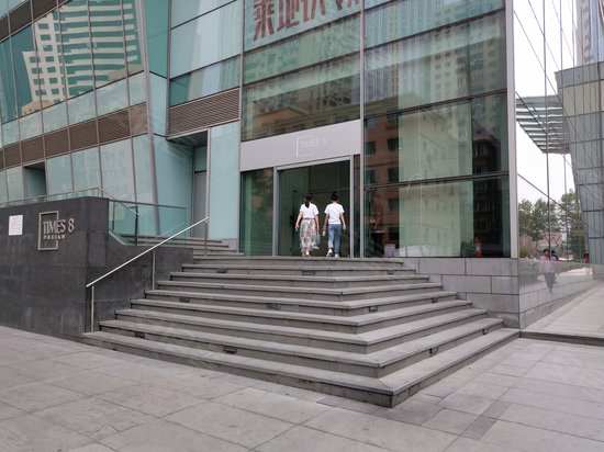 时代广场写字间 