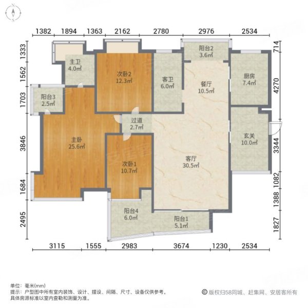 山水国际3室2厅2卫180㎡南北99.8万