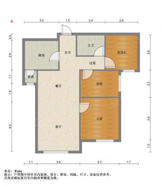 兰州中海河山郡户型图片