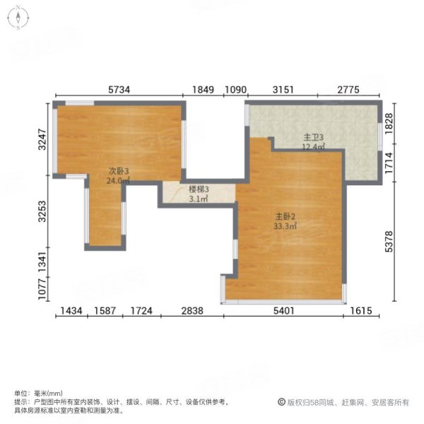 米拉晶典花园(别墅)5室2厅4卫217.15㎡南北217万