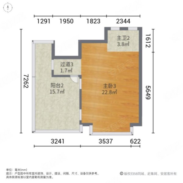 联利吴溪印象(别墅)4室2厅4卫360㎡南北518万