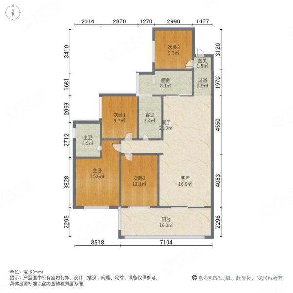 彰泰峰誉4室2厅2卫132.28㎡南北68万