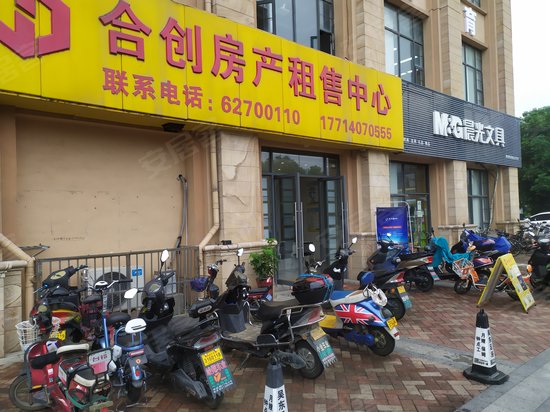 御湖湾(商住楼)