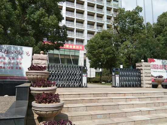 中国铁建安徽大厦 