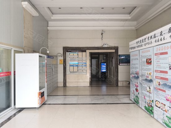 天明国际中心(办公) 