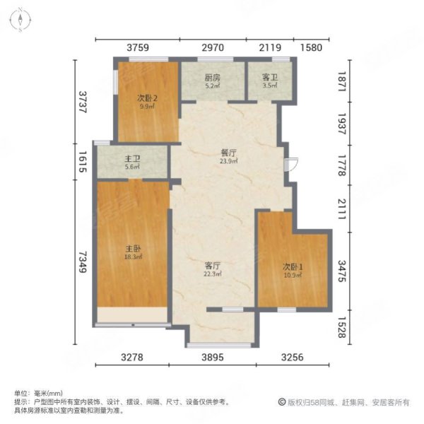 李哥庄龙湖别墅甩了!品质高!送车位!次新小区!人车分流!