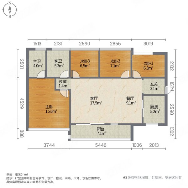 招商雍景湾