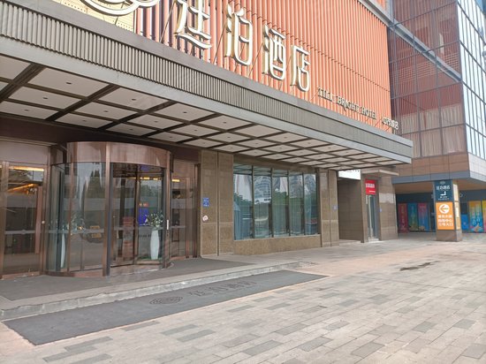 中茂城(商住楼) 