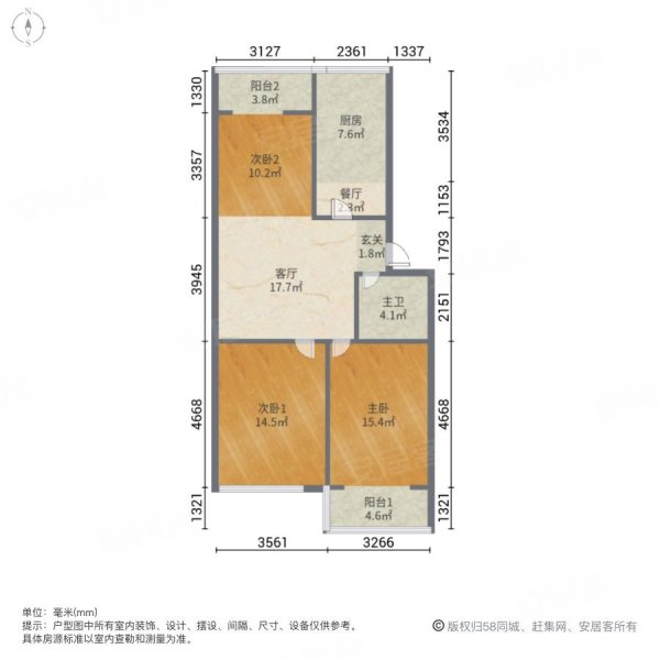 长治市环境保护局家属院3室2厅1卫88㎡东68万