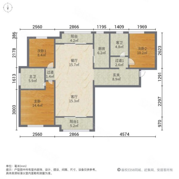 海口中海锦城户型图图片