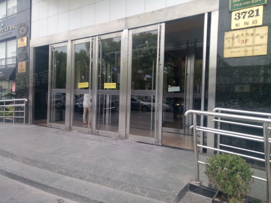 森晟世洋国际广场办公楼 