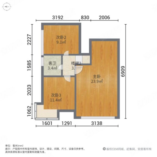 万华国际4室2厅2卫95㎡南北68万