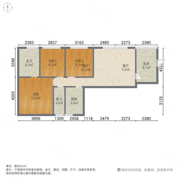 锦璨家园3室2厅2卫105㎡南北76.8万