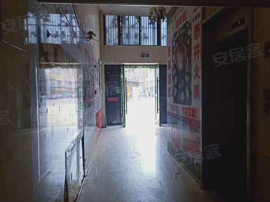 怡化华东研发运营中心 