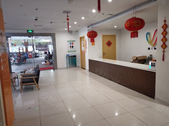 上海信息服务产业基地(互联网金融) 