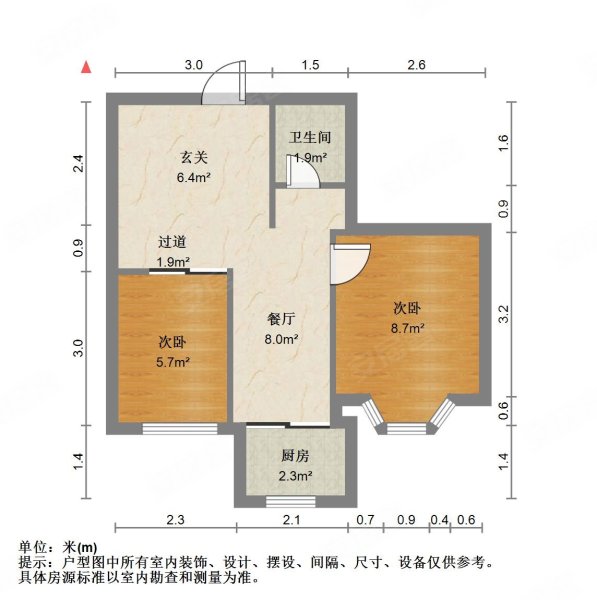 名郡2室1厅1卫51.98㎡南北68万