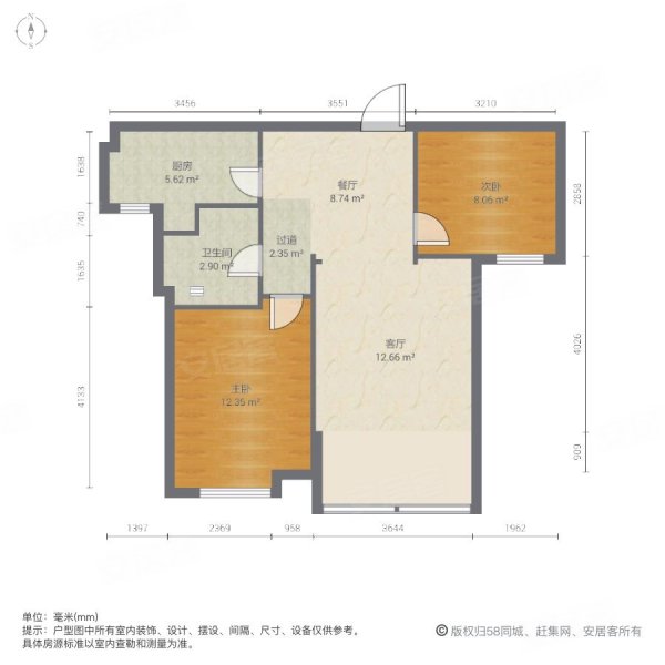 新城香悦半岛精装2房正南朝向楼层好商业配套成熟诚售