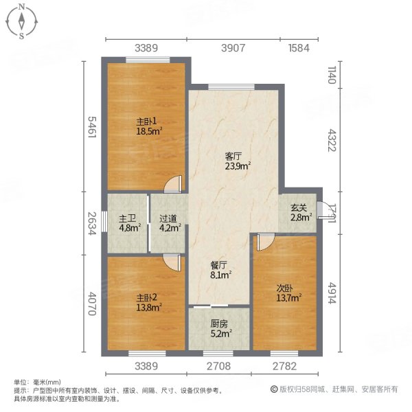 华誉亲水湾3室2厅1卫111㎡南北66.5万